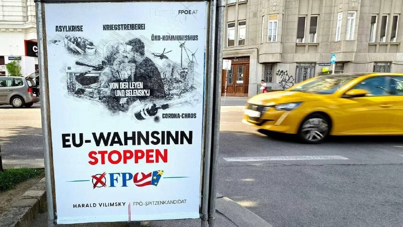 По Австрии развесили плакаты против помощи Украине Зеленского. Посольство недо-Рейха уже передало...